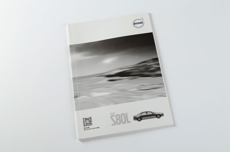 画册印刷-Volvo